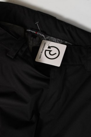 Dámske nohavice, Veľkosť S, Farba Čierna, Cena  8,84 €