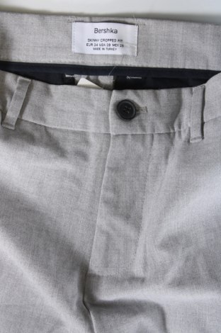 Дамски панталон Bershka, Размер XS, Цвят Сив, Цена 14,50 лв.