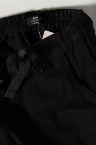 Дамски панталон Bershka, Размер S, Цвят Черен, Цена 17,40 лв.
