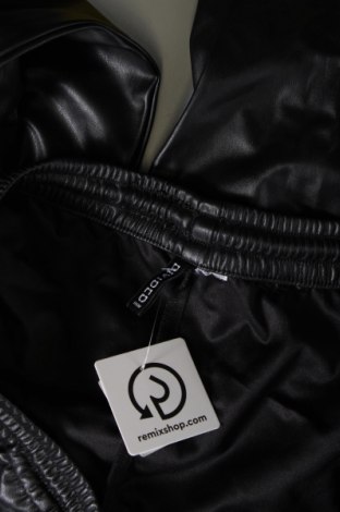 Дамски панталон H&M Divided, Размер XL, Цвят Черен, Цена 14,50 лв.