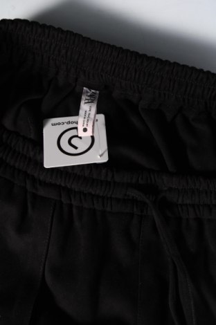 Dámske nohavice Zara, Veľkosť L, Farba Čierna, Cena  7,98 €