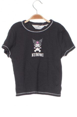 Detské tričko H&M, Veľkosť 10-11y/ 146-152 cm, Farba Sivá, Cena  3,61 €