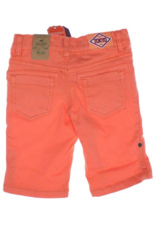 Детски къс панталон Sergent Major, Размер 3-4y/ 104-110 см, Цвят Розов, Цена 25,50 лв.