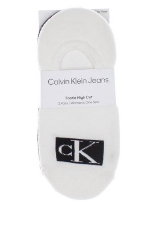 Set Calvin Klein Jeans, Größe M, Farbe Mehrfarbig, Preis € 14,95