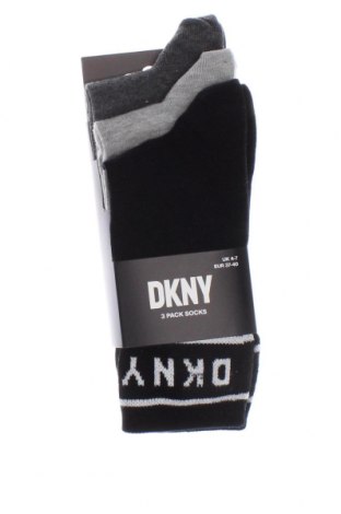 Комплект DKNY, Размер M, Цвят Многоцветен, Цена 39,00 лв.