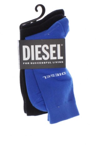 Set Diesel, Größe S, Farbe Mehrfarbig, Preis 16,16 €