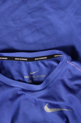 Мъжка блуза Nike, Размер M, Цвят Син, Цена 34,00 лв.