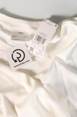 Ανδρικό t-shirt Mango, Μέγεθος XL, Χρώμα Λευκό, Τιμή 14,43 €