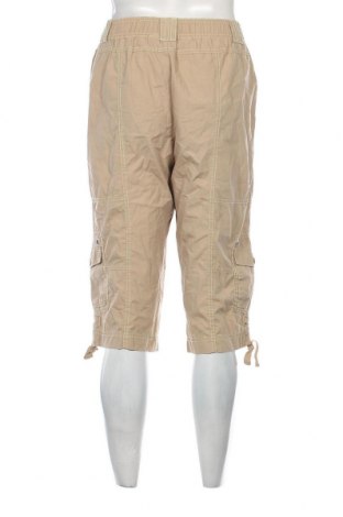Pantaloni scurți de bărbați, Mărime L, Culoare Bej, Preț 82,24 Lei