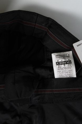 Ανδρικό παντελόνι, Μέγεθος L, Χρώμα Μαύρο, Τιμή 7,18 €