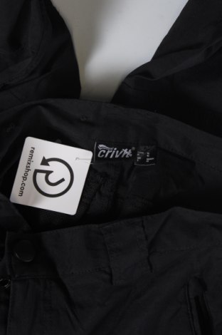 Ανδρικό παντελόνι Crivit, Μέγεθος M, Χρώμα Μαύρο, Τιμή 8,44 €