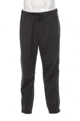 Мъжки панталон H&M Divided, Размер L, Цвят Сив, Цена 10,15 лв.