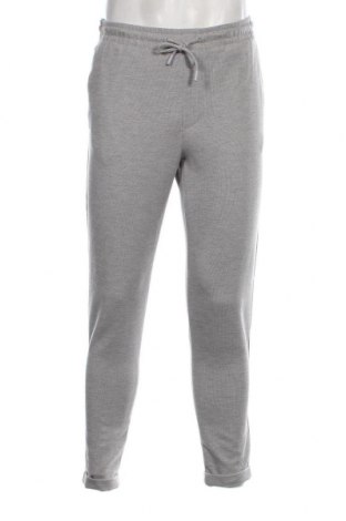 Мъжки панталон Zara, Размер S, Цвят Сив, Цена 9,72 лв.
