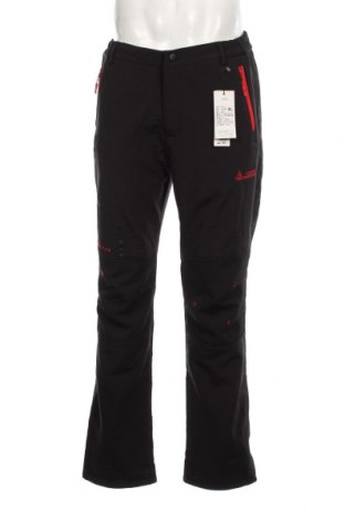 Мъжки панталон за зимни спортове, Размер XL, Цвят Черен, Цена 78,00 лв.