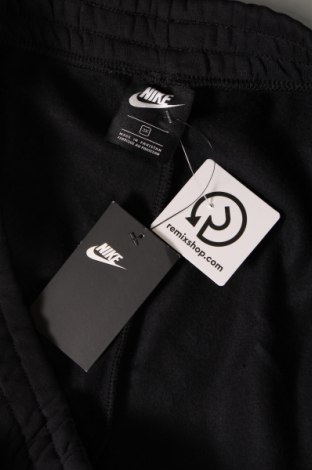 Мъжко спортно долнище Nike, Размер 3XL, Цвят Черен, Цена 93,00 лв.