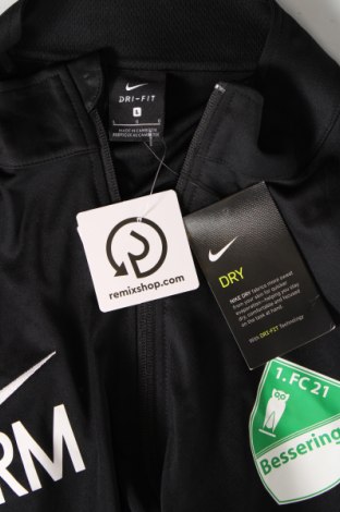 Ανδρική αθλητική ζακέτα Nike, Μέγεθος L, Χρώμα Μαύρο, Τιμή 63,46 €