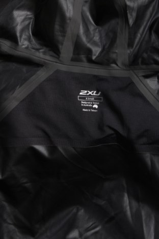 Ανδρικό μπουφάν 2XU, Μέγεθος XS, Χρώμα Μαύρο, Τιμή 23,47 €