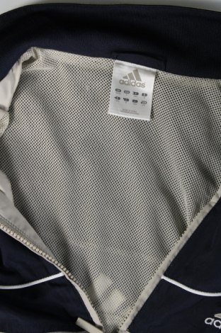 Herrenjacke Adidas, Größe L, Farbe Beige, Preis 25,75 €