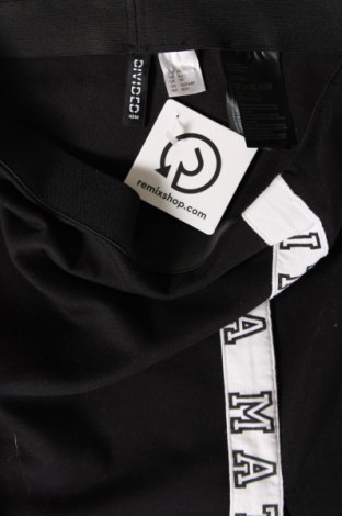 Φούστα H&M Divided, Μέγεθος XS, Χρώμα Μαύρο, Τιμή 10,00 €
