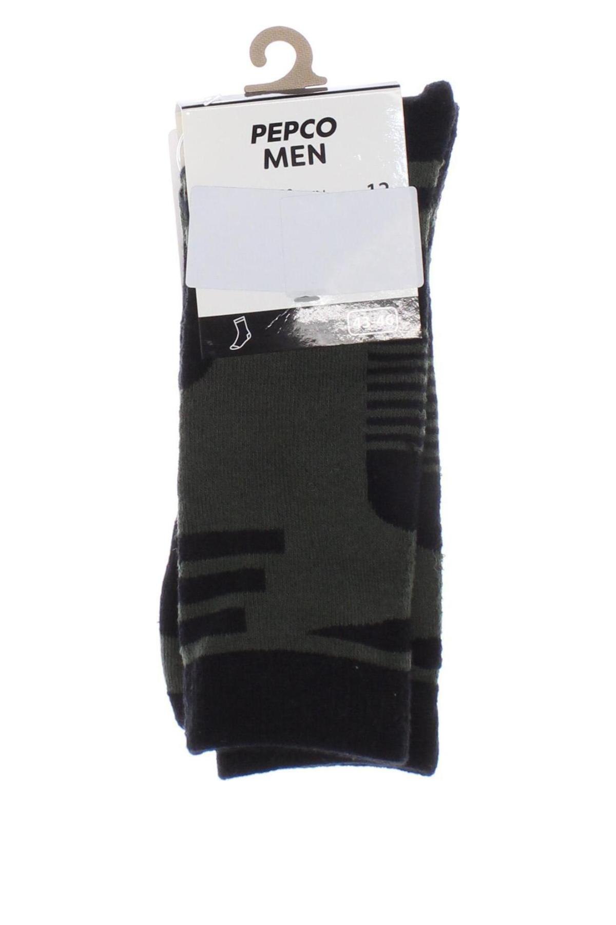 Чорапи Pepco, Размер L, Цвят Многоцветен, Цена 9,38 лв.