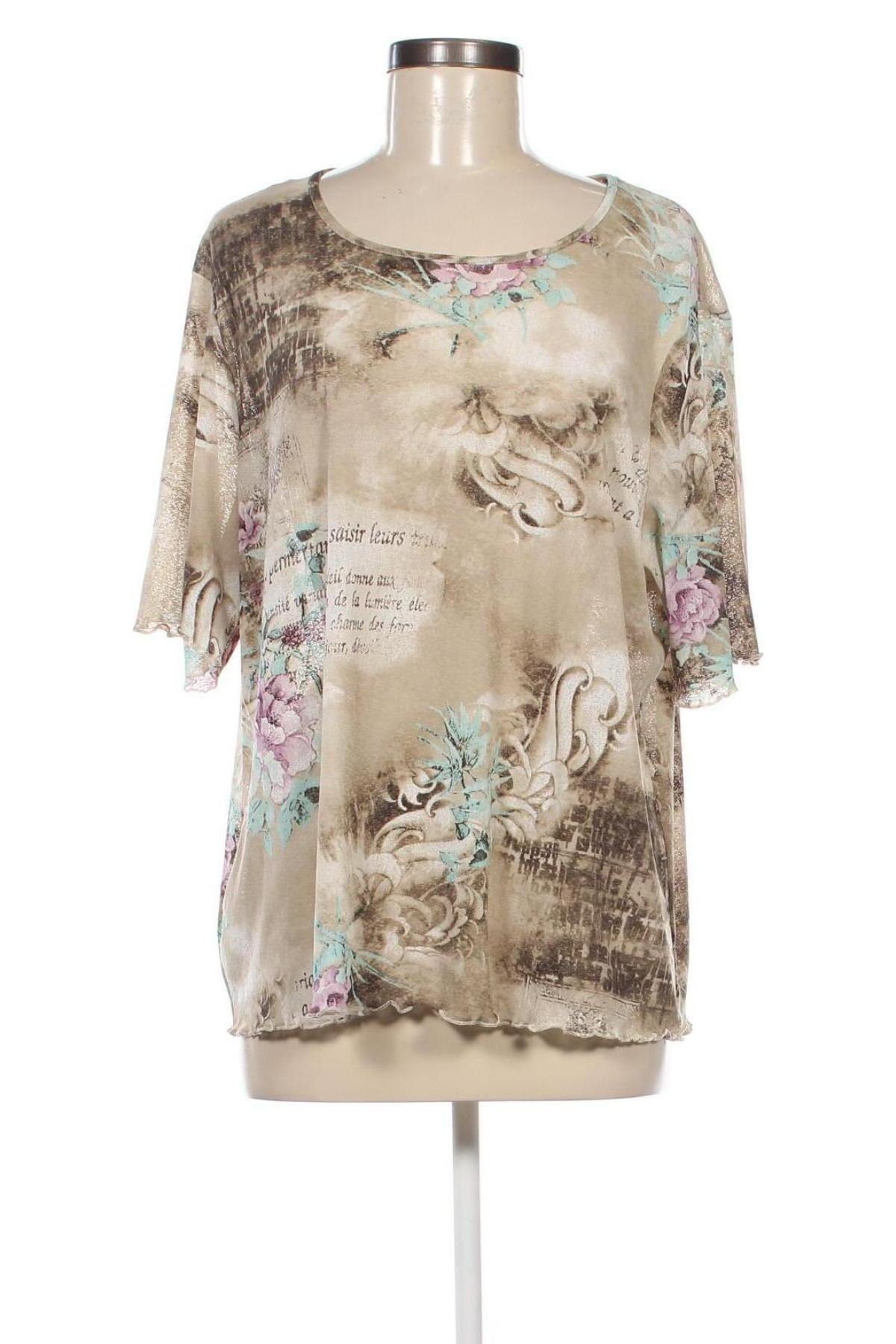 Γυναικεία μπλούζα, Μέγεθος XL, Χρώμα  Μπέζ, Τιμή 5,77 €