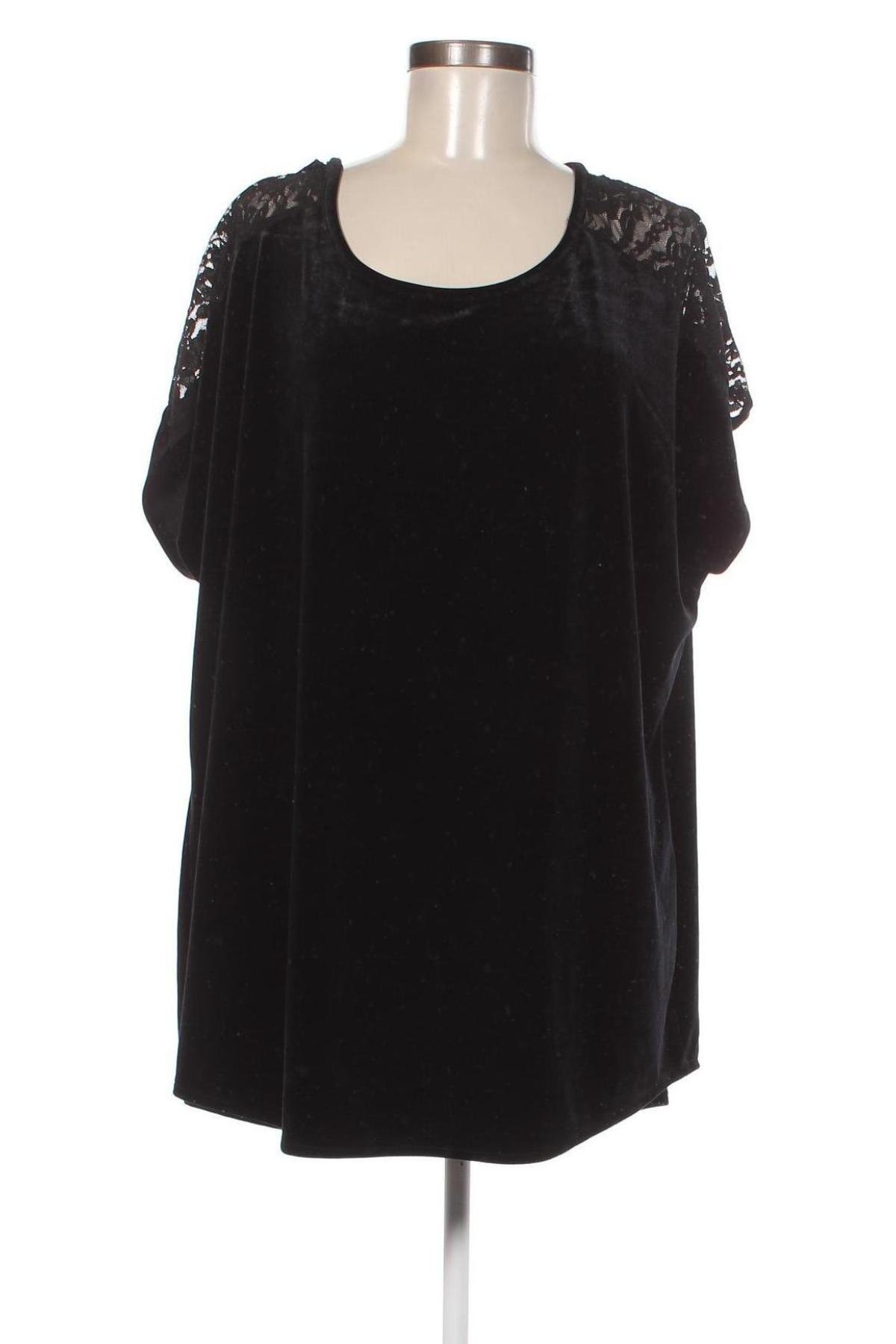 Дамска блуза Ms Mode, Размер XXL, Цвят Черен, Цена 9,50 лв.
