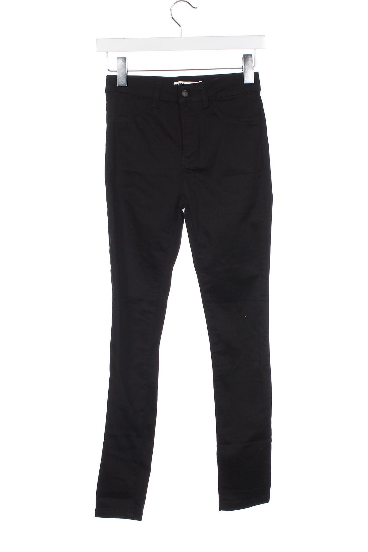Дамски панталон Koton, Размер XXS, Цвят Черен, Цена 36,22 лв.