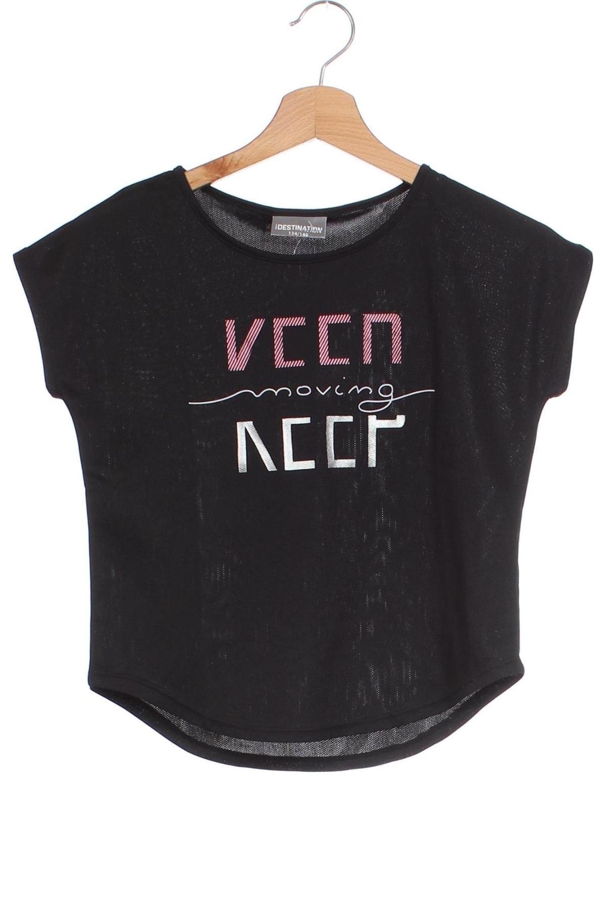 Παιδική μπλούζα, Μέγεθος 8-9y/ 134-140 εκ., Χρώμα Μαύρο, Τιμή 3,68 €