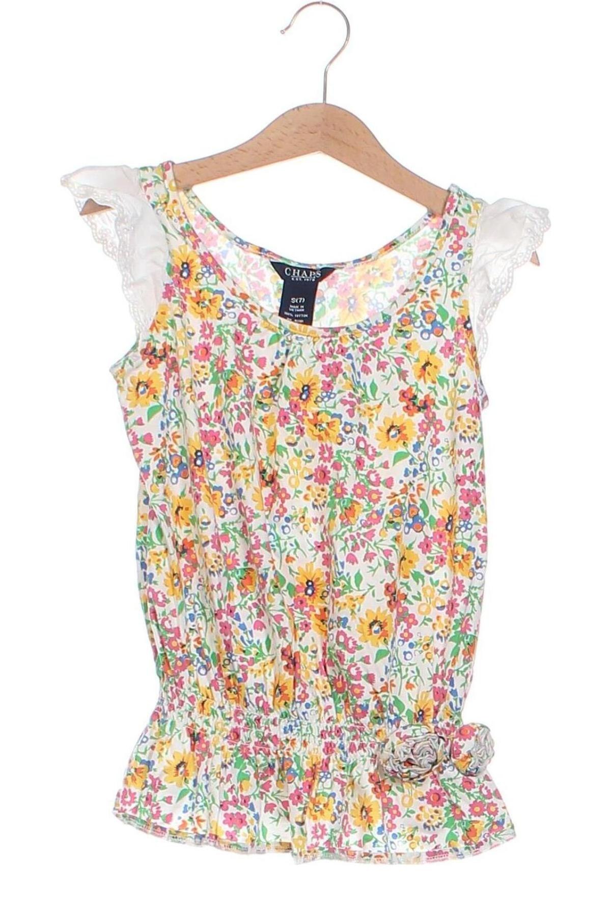 Детска блуза Champs, Размер 7-8y/ 128-134 см, Цвят Многоцветен, Цена 10,80 лв.