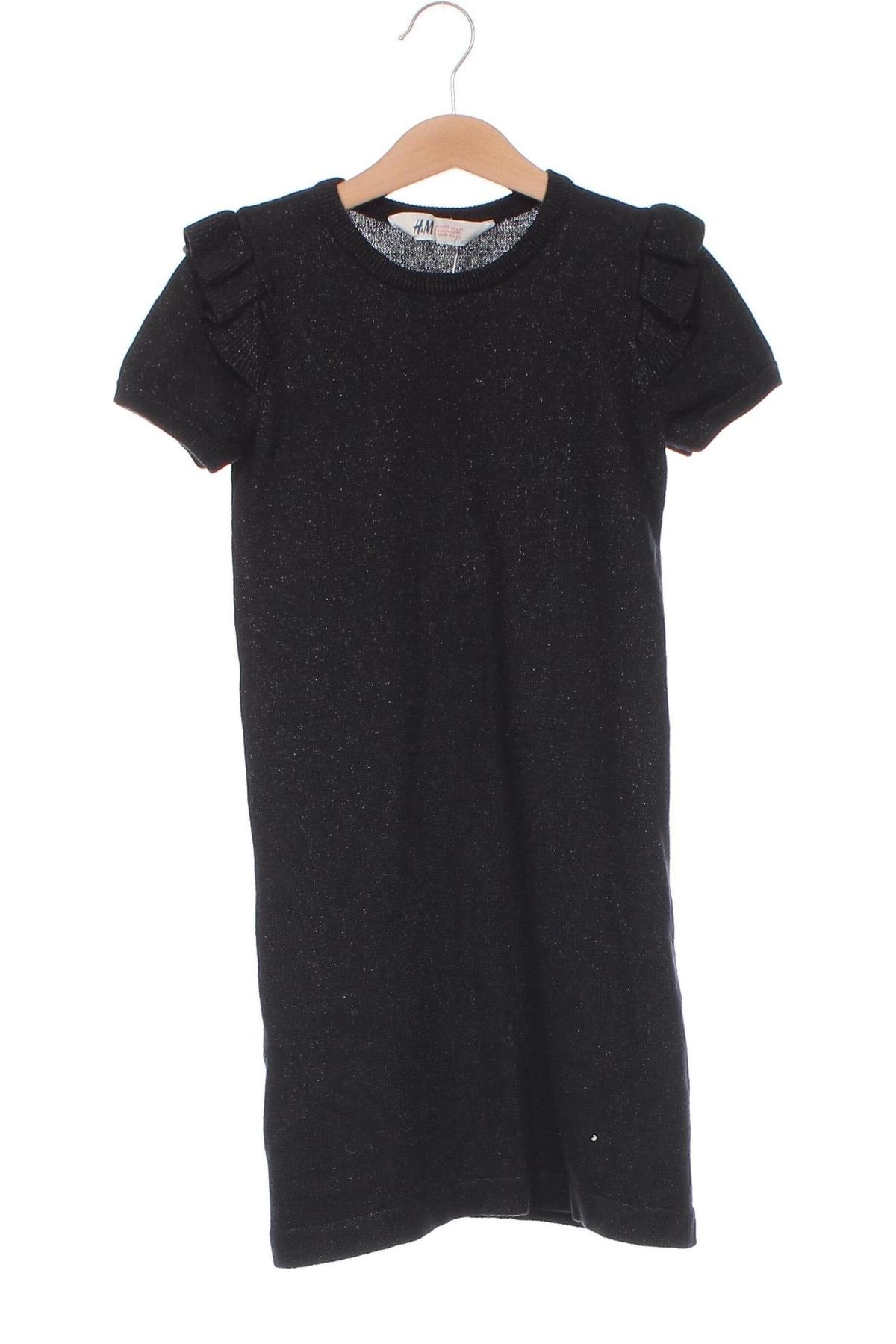Детска рокля H&M, Размер 6-7y/ 122-128 см, Цвят Черен, Цена 15,95 лв.