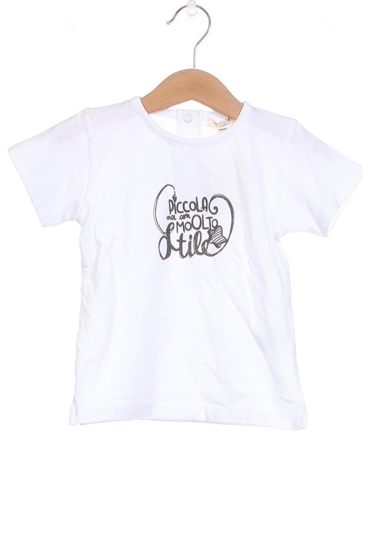 Tricou pentru copii Coccode, Mărime 12-18m/ 80-86 cm, Culoare Alb, Preț 80,53 Lei