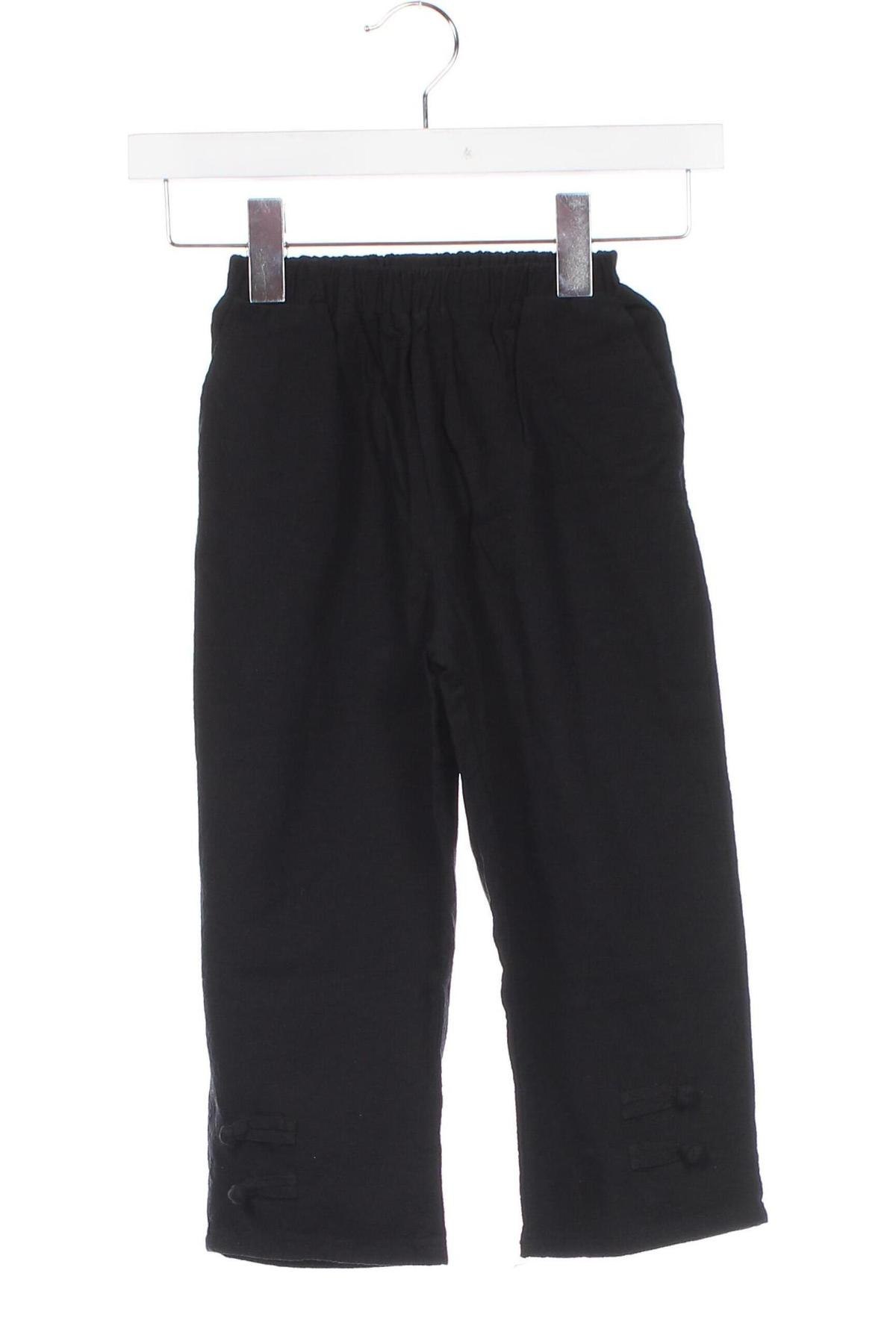 Pantaloni pentru copii, Mărime 5-6y/ 116-122 cm, Culoare Negru, Preț 70,00 Lei