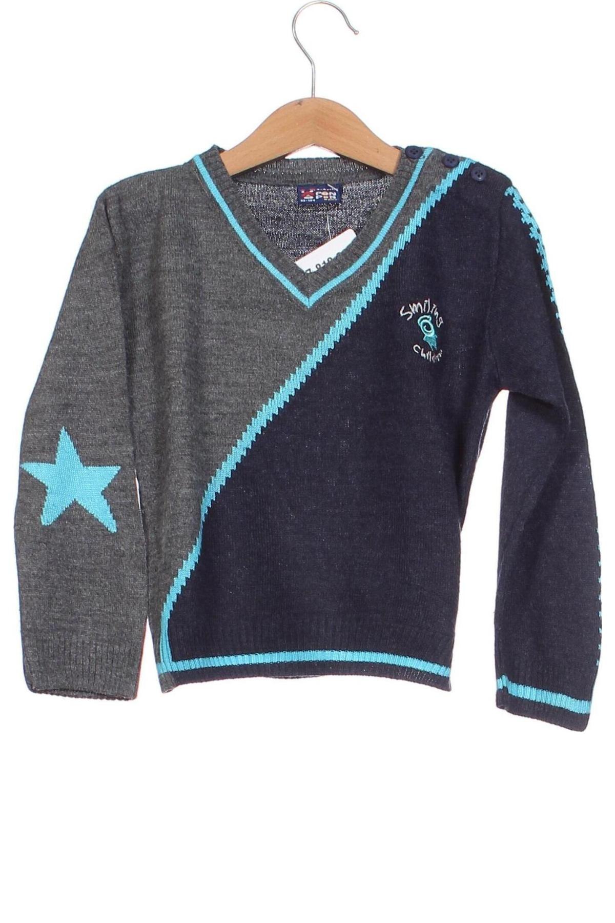 Детски пуловер, Размер 2-3y/ 98-104 см, Цвят Многоцветен, Цена 10,12 лв.
