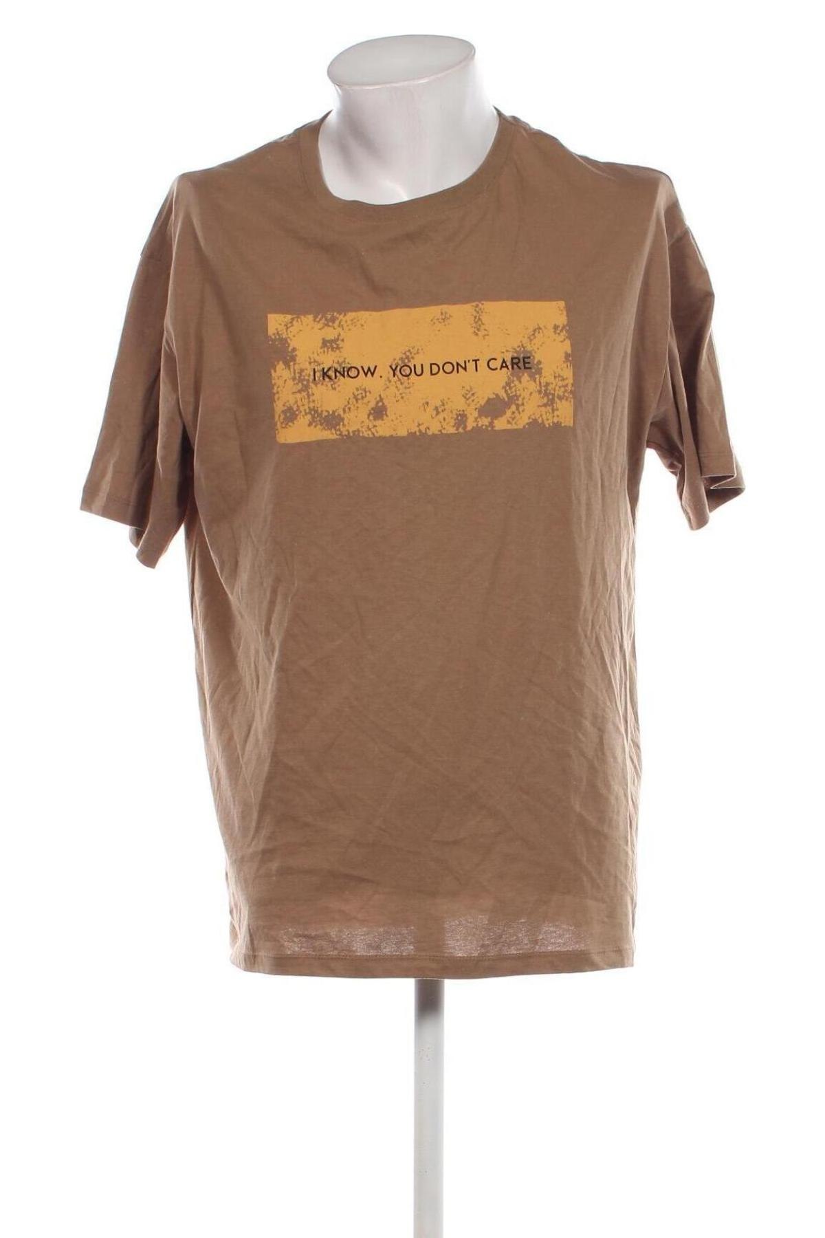 Мъжка тениска Koton, Размер M, Цвят Кафяв, Цена 14,11 лв.