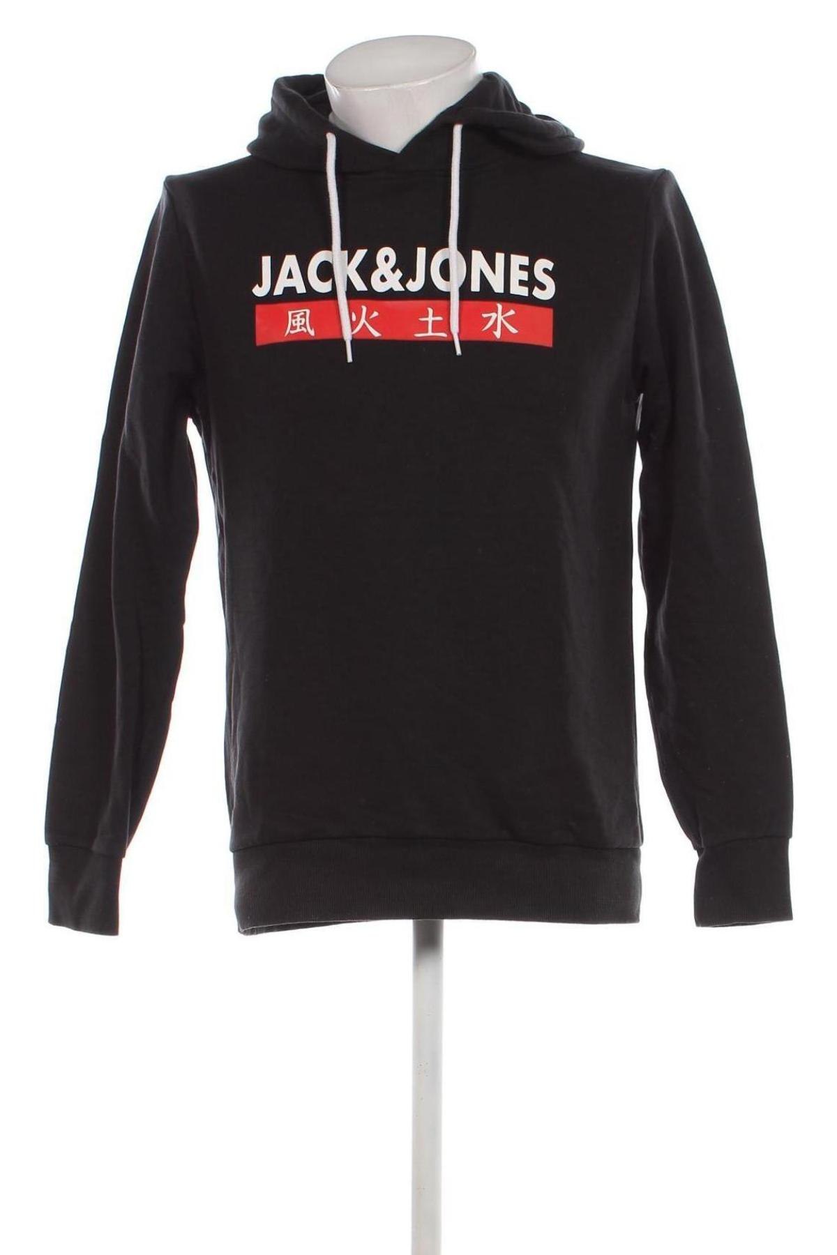 Мъжки суичър Originals By Jack & Jones, Размер M, Цвят Черен, Цена 16,20 лв.