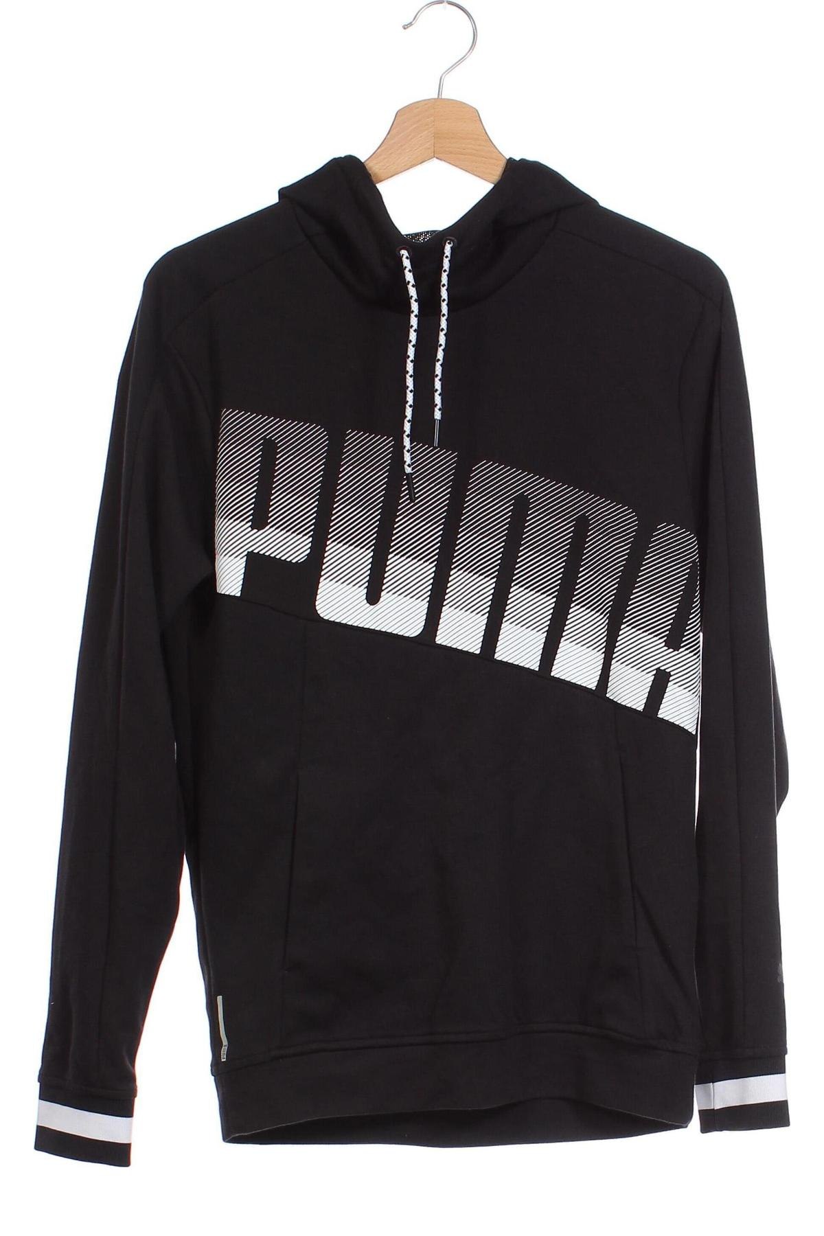 Мъжки суичър PUMA, Размер XS, Цвят Черен, Цена 31,35 лв.