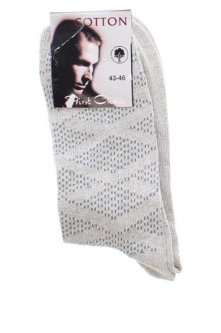 Ciorapi Unbranded, Mărime L, Culoare Multicolor, Preț 40,99 Lei