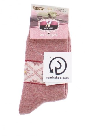 Socken Unbranded, Größe M, Farbe Aschrosa, Preis 6,14 €