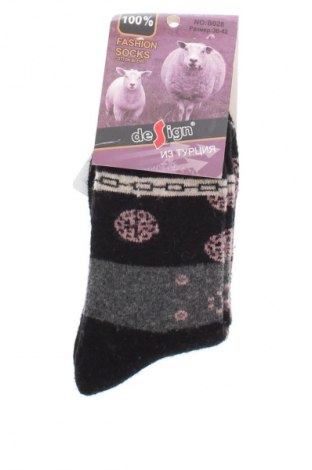 Socken Unbranded, Größe M, Farbe Mehrfarbig, Preis 6,14 €