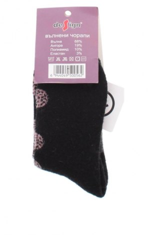 Socken Unbranded, Größe M, Farbe Mehrfarbig, Preis 6,14 €