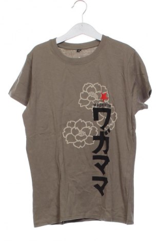 Tricou de femei Unbranded, Mărime XS, Culoare Bej, Preț 23,99 Lei