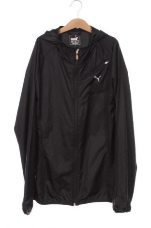 Dámska bunda  PUMA, Veľkosť XS, Farba Čierna, Cena  42,00 €