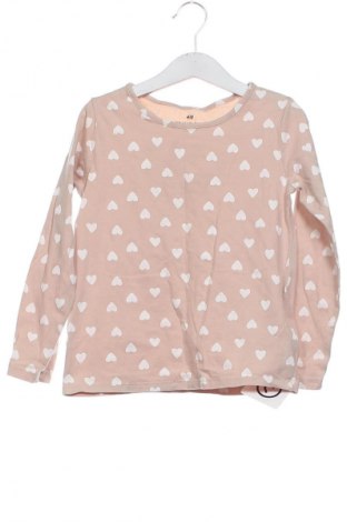 Kinder Shirt H&M, Größe 6-7y/ 122-128 cm, Farbe Mehrfarbig, Preis 6,14 €
