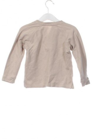 Dětská halenka  Reserved, Velikost 18-24m/ 86-98 cm, Barva Béžová, Cena  89,00 Kč