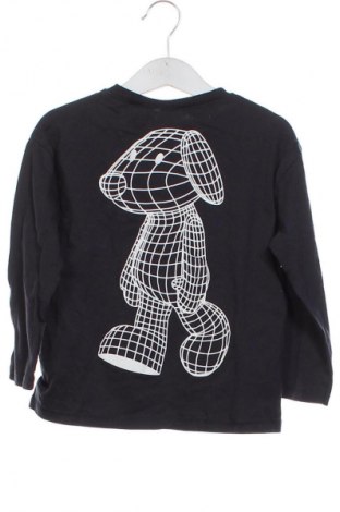 Detská blúzka  Zara, Veľkosť 3-4y/ 104-110 cm, Farba Sivá, Cena  4,95 €