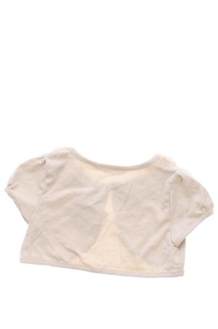 Kinder Strickjacke H&M, Größe 2-3y/ 98-104 cm, Farbe Beige, Preis € 8,70