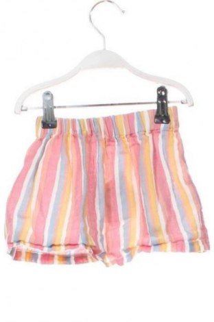 Detská sukňa  Reserved, Veľkosť 9-12m/ 74-80 cm, Farba Viacfarebná, Cena  9,88 €