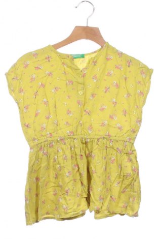 Dětské šaty  United Colors Of Benetton, Velikost 18-24m/ 86-98 cm, Barva Vícebarevné, Cena  179,00 Kč