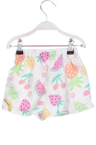Παιδικό κοντό παντελόνι Zara, Μέγεθος 18-24m/ 86-98 εκ., Χρώμα Πολύχρωμο, Τιμή 3,99 €