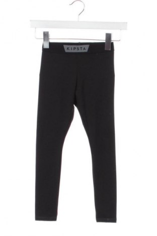 Παιδικό κολάν Decathlon, Μέγεθος 7-8y/ 128-134 εκ., Χρώμα Μαύρο, Τιμή 7,16 €